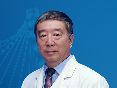 李定纲 主任医师